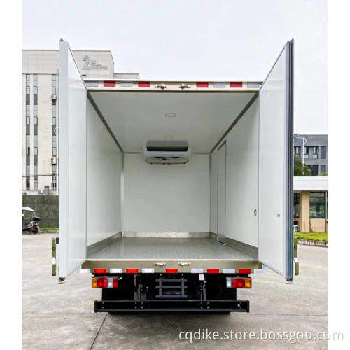 Qingling Kv600 Refrigerated Truck